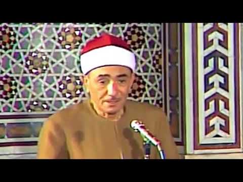 إبتهال رائع للشيخ نصر الدين طوبار سبحان من بسط الأرض على ماء جمد