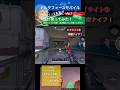 【vol.7】ハックロ×2本指でUZI使ってみた【デルタフォースモバイル】#shorts #fps #deltaforcemobile #ハッキングクロー #データナイフ