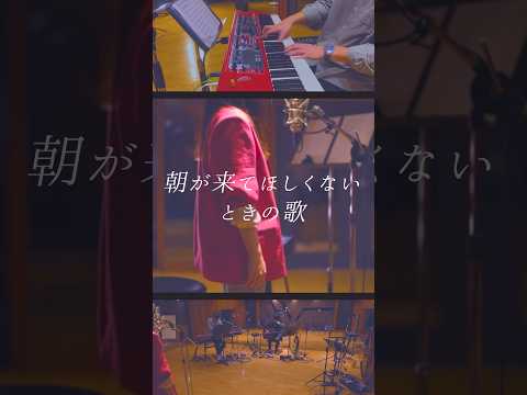 タイトルを付けるとしたら？？ 作詞作曲：わたし【ミミノタマゴSession】 #オリジナル #demo