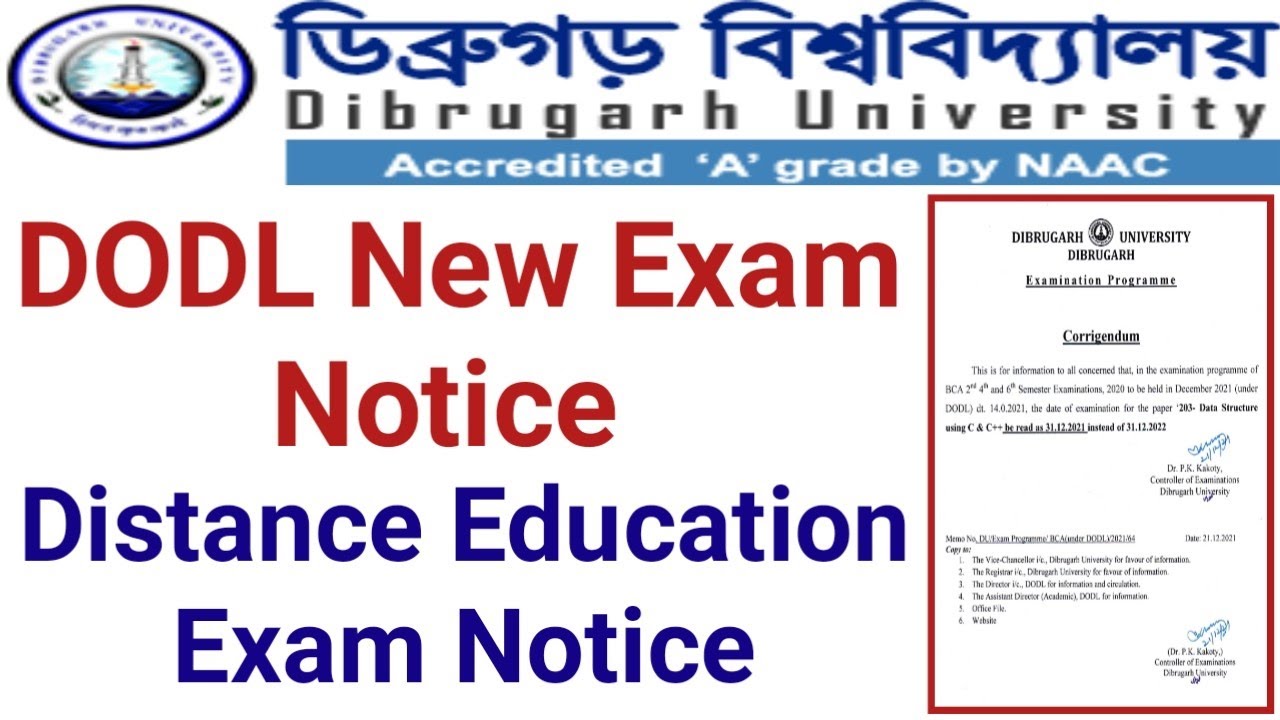 DODL New Exam Notice || Distance Learning Exam Notice || Dibrugarh University || DODL
