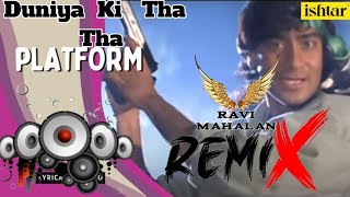 Duniya_Di_Tha_Tha_Dance_Remix_Dj_Dinesh_Loharu_Dj_Dalveer_Aligarh_Dj_Hindi_Song_2021_(128k) ft. Ravi