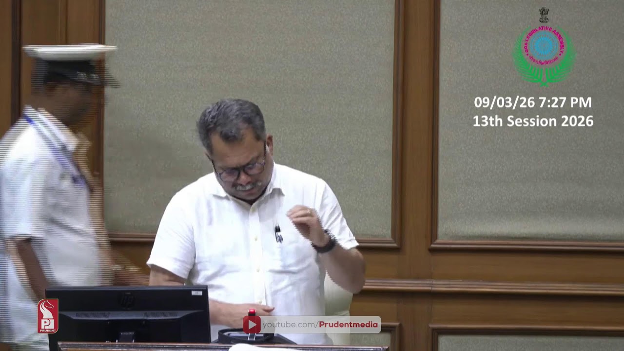 Assembly Live | Day 2 | Eighth Legislative Assembly | Part 3 | 090326