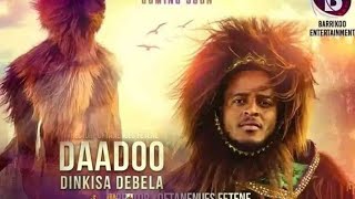 Dinkisa Debela -DAADOO- New Ethiopian Oromoo music 2022 (  video)