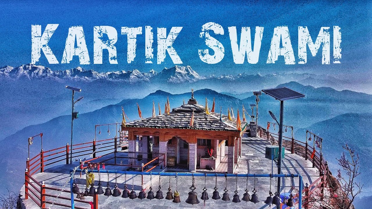 Bairagi Ep06 ||  Kartik Swami Temple || Only Temple of Lord Murugan (Kartikeya) In Uttarakhand