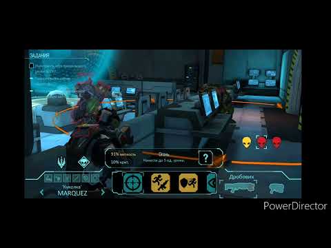 XCOM: ENEMY UNKNOWN 99% MISS