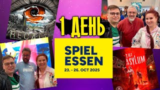 видео: 🎲 Что творится на SPIEL 2025 в Эссене! Главные открытия первого дня картинка: 🎲 Что творится на SPIEL 2025 в Эссене! Главные открытия первого дня