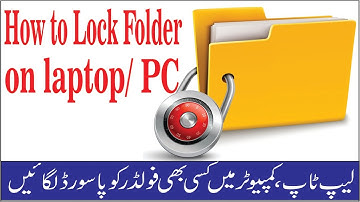 How to Lock Folder in Windows 7,8,10 | Lock folder on PC, Laptop Hindi/Urdu | Fines Tech