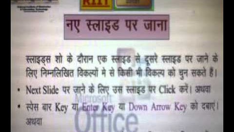 Doeacc CCC MS PowerPoint Part 3 in Hindi by Sudhanshu Shekhar ( RIIT ) IT Expert