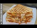 Chicken Fajita Sandwich Recipe - Chicken Cheese Sandwich - Kitchen With Amna