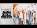 HOW TO BUILD A FRENCH SUMMER CAPSULE WARDROBE | SIMPLE CAPSULE WARDROBE 2020 | FRENCH STYLE LOOKBOOK