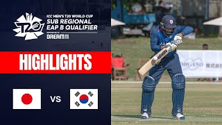 HIGHLIGHTS｜Men's T20 World Cup Qualifiers｜Japan vs South Korea（クリケットW杯予選：日本 vs 韓国）