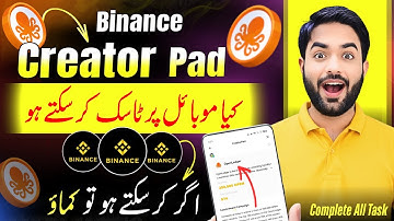 Binance Creator Pad OpenLedger (OPEN) Tasks – Complete Step-by-Step Guide
