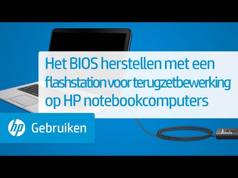 Video: Hoe Het BIOS Op Een Laptop Te Herstellen