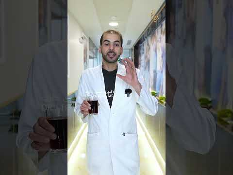 الفيمتو في رمضان