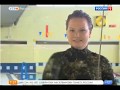 Спортивная подводная стрельба на канале России 1