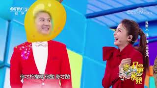 哪种水果是维生素C含量之王？营养师揭秘，答案出人意料|打量视频