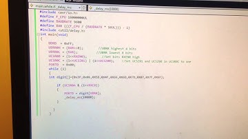 7 segment led control by atmel studio