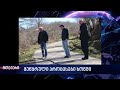 მეწყრული პროცესები ხონში