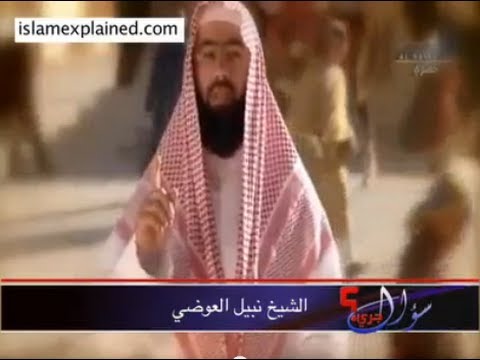 سؤال جرئ 97 محمد والمسيح دراسة مقارنة الجزء الثانى