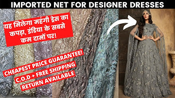 Imported Net| Sequin Embroidery Imported Net| Net Saree, lehenga| COD +Free Shipping Available