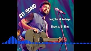 Download Lagu 8D Song-Tor Ek Kothaye|তোর এক কথায়|Arijit Sing|Bangla 8D Song|Use Headphones| MP3 Download Lagu 8D Song-Tor Ek Kothaye|তোর এক কথায়|Arijit Sing|Bangla 8D Song|Use Headphones| MP3