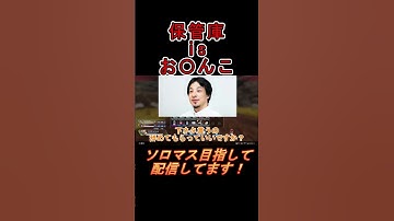 【APEX LEDENDS】終始笑いが絶えないデュオですw #shorts  #apexlegends #apex #ソロランク #ソロマスター #プラチナ #プラチナ帯から上がれない #デュオ