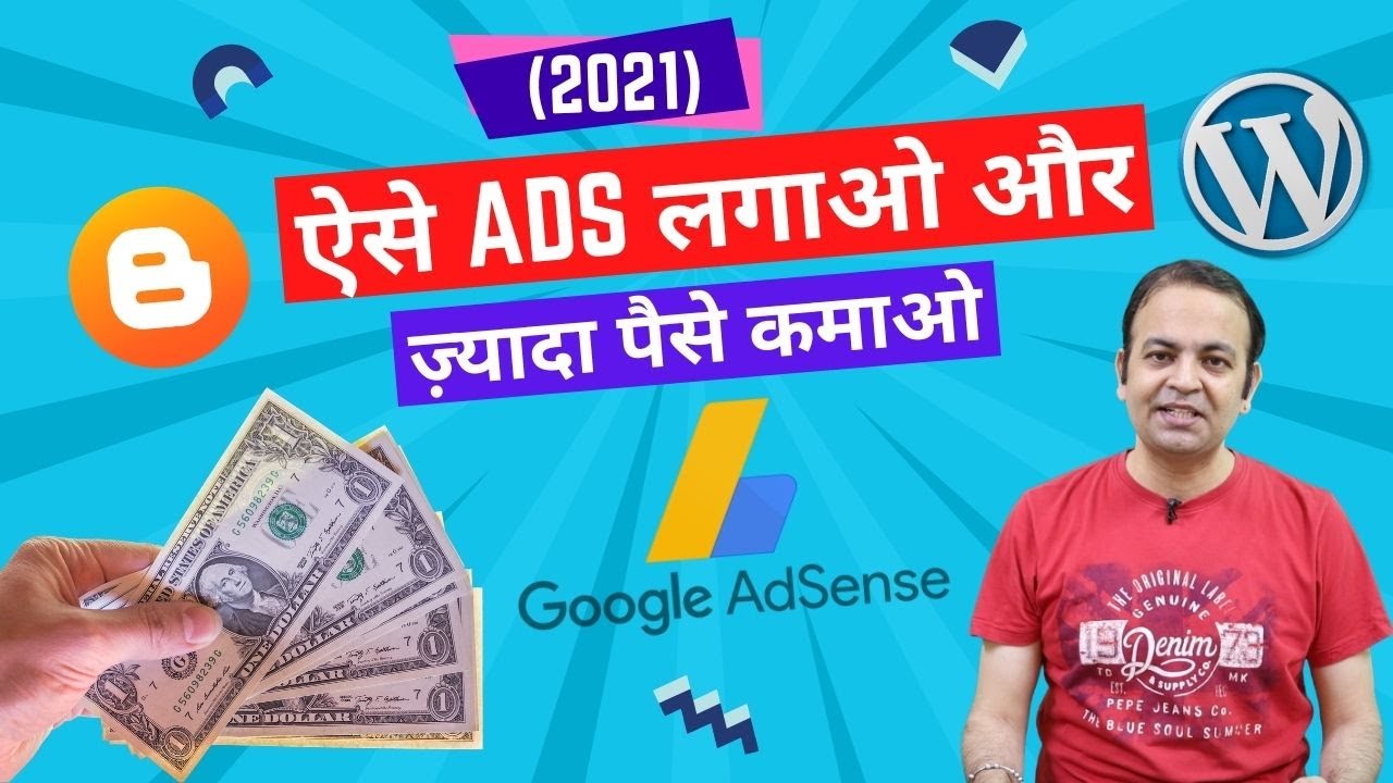 Panduan Lengkap: Menyatukan Google AdSense dan WordPress untuk Monetisasi yang Optimal