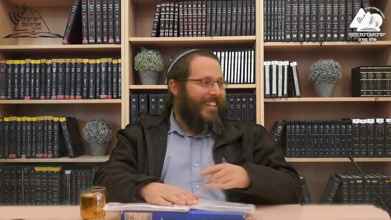 יציאה לחירות ובחירה בטוב | הרב דוד אמיתי | ימי השובבי"ם