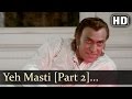 Dance Dance - Joo Joo Joobi Joobi 1 - Mithun Chakraborty - Bappi Lahiri Hits