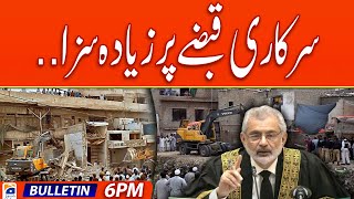 Geo Bulletin Today 6 PM - 𝐂𝐉𝐏 𝐐𝐚𝐳𝐢 𝐅𝐚𝐞𝐳 𝐬𝐭𝐚𝐭𝐞𝐦𝐞𝐧𝐭!! | 24 April 2024