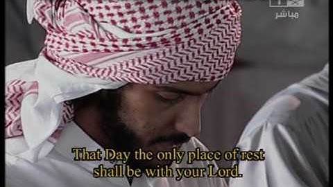 ليلة 28 رمضان 1430هـ _ سورة القيامة _ الشيخ ماهر المعيقلي