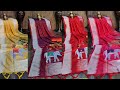 Soft raw silk two tone weaving saree with antique design and temple woven border shorts