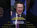 Китай включил YMCA для Трампа: детали приёма