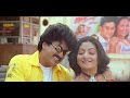 Nee paarthuttu ponaalum  paarvai ondre podhume  song bharani super hit song