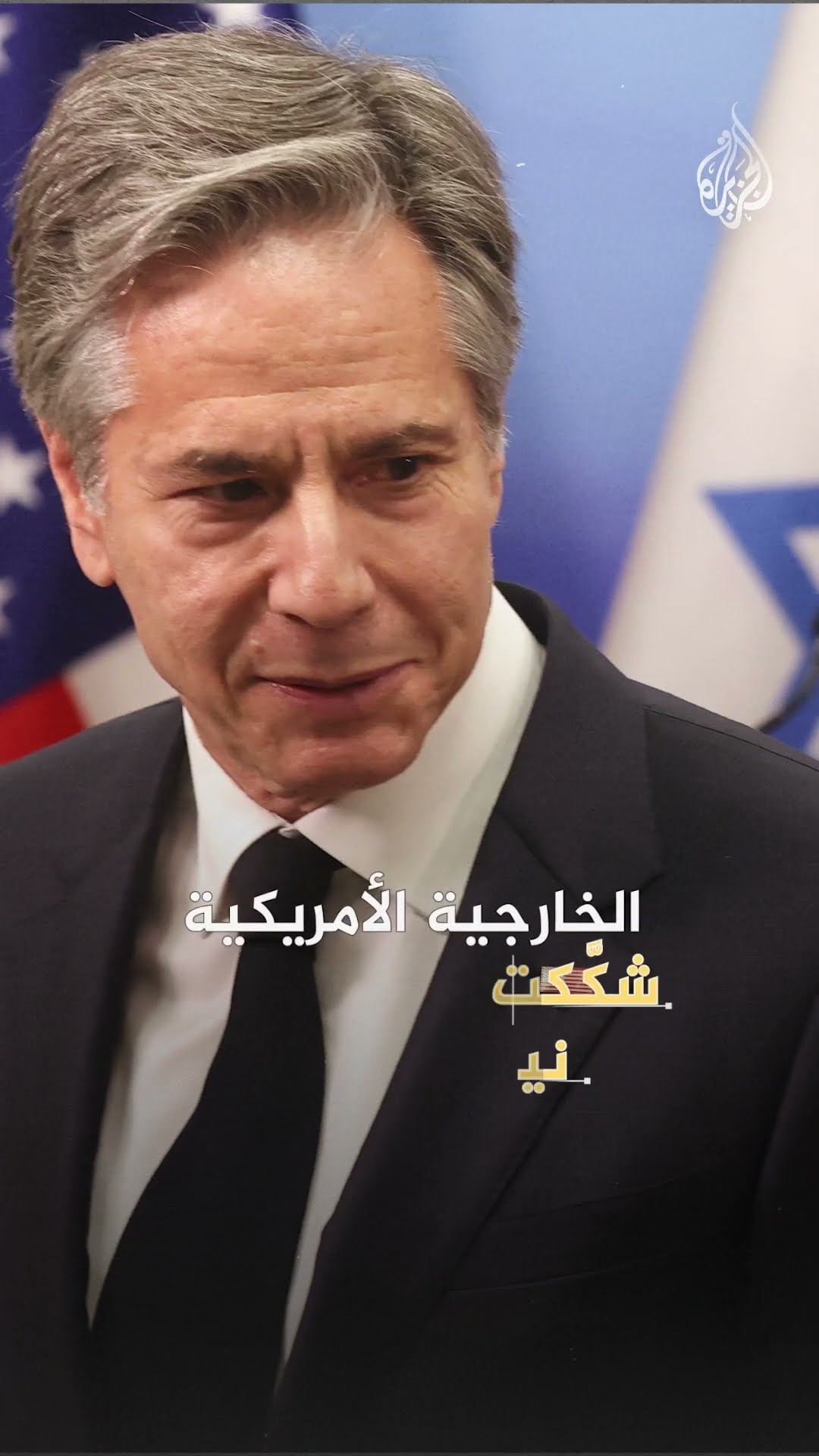 إسرائيل تصر على بناء قواعد عسكرية في غزة.. هل تمنعها أمريكا؟