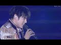 [Super live]킹프리 무대극 Shiny Stellar
