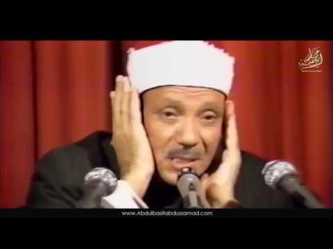 video coran abdelbasset video coran abdelbasset