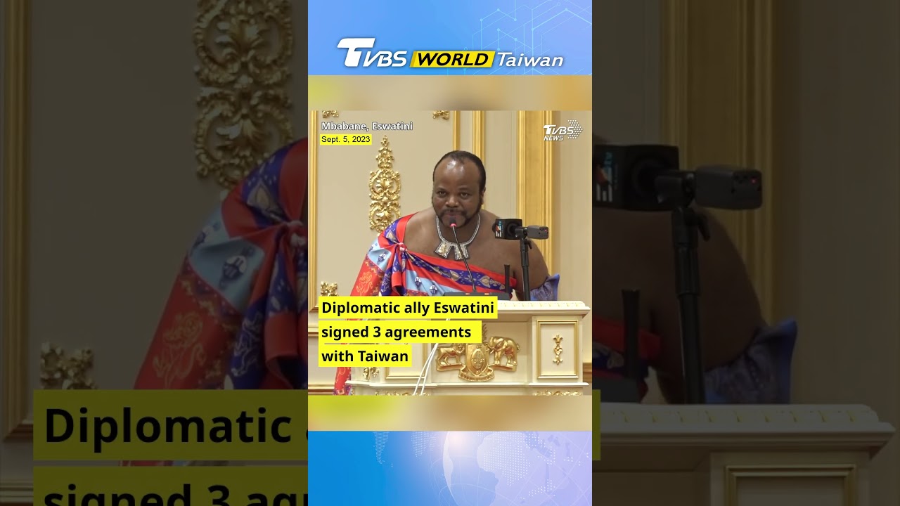 President Tsai pledges ‘African Plan’ revision at Eswatini’s expatriate banquet  