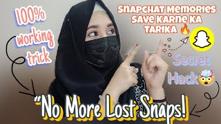 Snapchat Memories delete hone se bacho😱//Snapchat Trick Revealed//Step-by-step// @afreensurve
