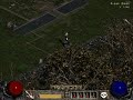 [Diablo II - Эксклюзив]