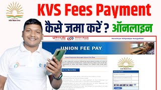 KVS Fee Payment Online 2023 | KVS Ka Fees Payment Kaise Kare | KV Fees Payment From Google Pay