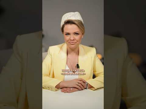 Как НЕ ПЛАТИТЬ налог с КВАРТИРЫ ПО НАСЛЕДСТВУ? #налоги #наследство #квартира
