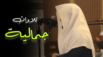 تلاوة إبداعيّة بصوت خاشع لسورة الطارق للشيخ د. عبدالعزيز التركي | مغرب 8-6-1446هـ