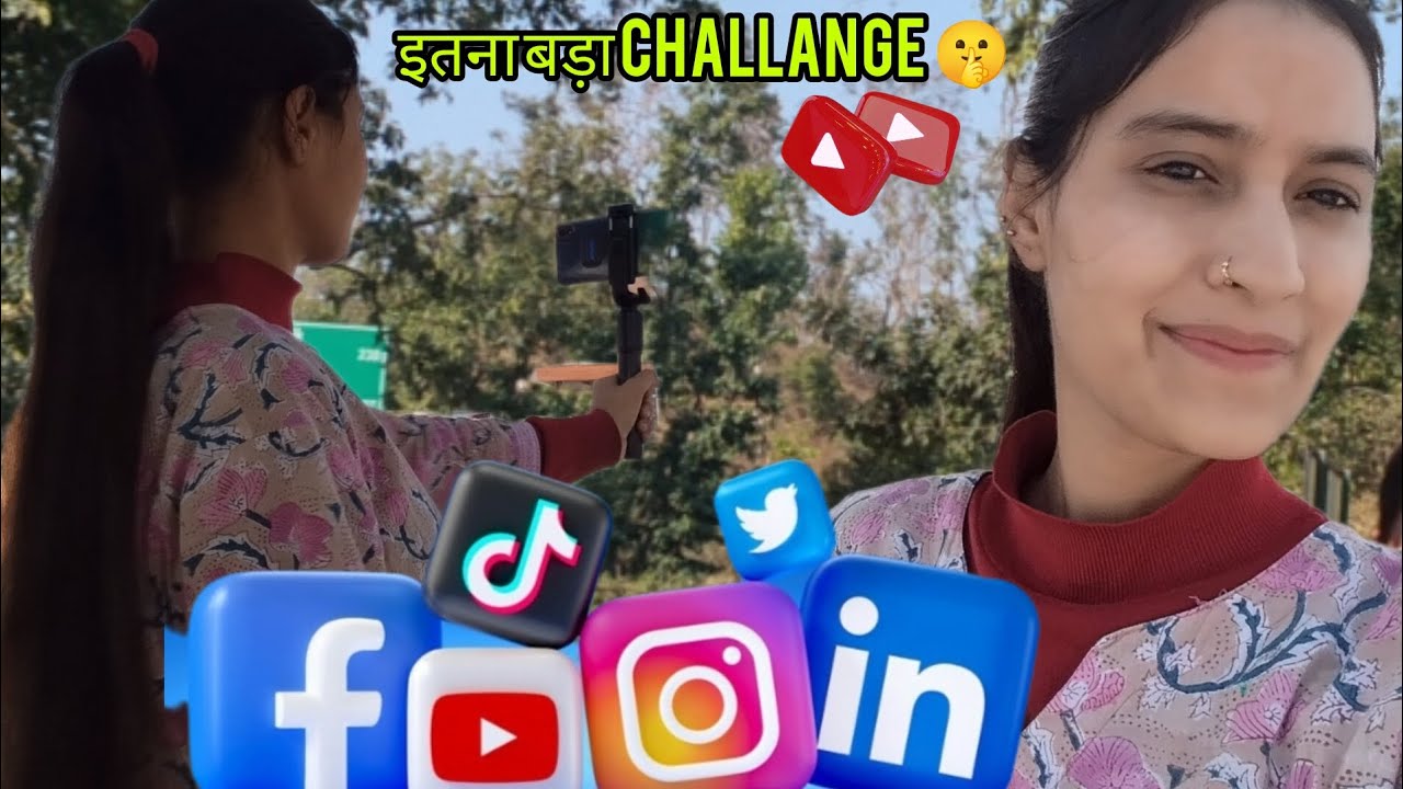 बोल तो दिया ,पर क्या अब कर भी पाऊँगी मै 😵@kajalmaharvlog01