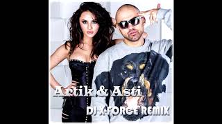 Artik & Asti - Половина (DJ X-FORCE REMIX) Artik & Asti - Половина (DJ X-FORCE REMIX)