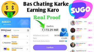 Earn money by chatting || Dating App screenshot 5