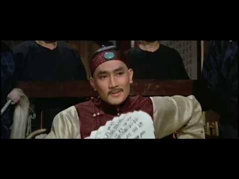 The Adventures of Emperor Chien Lung (1977) DVD Trailer 乾隆下江南 - YouTube