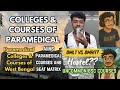 ALL ABOUT COLLEGES AND COURSES OF PARAMEDICAL||AIIMS AND WEST BENGAL @ritamghosh_aiims