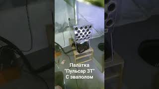Работа теплообменника "Сани с Кубани.