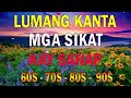 OPM LUMANG TUGTUGIN NA MASARAP BALIKAN   Pure Tagalog Pinoy Old Love Songs Of 70&#39;s 80&#39;s 90&#39;s